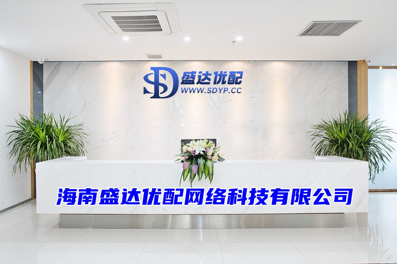 实盘配资平台查询